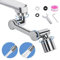Figarge Bad Wasserhahn Aufsatz Drehbarer Wasserhahn Aufsatz Verlängerung 1440 Schwenkbarer Multifunktionaler Verlängerungshahn Rotierender Wasserhahn Faucet Extender mit Adapter für Bad und Küche