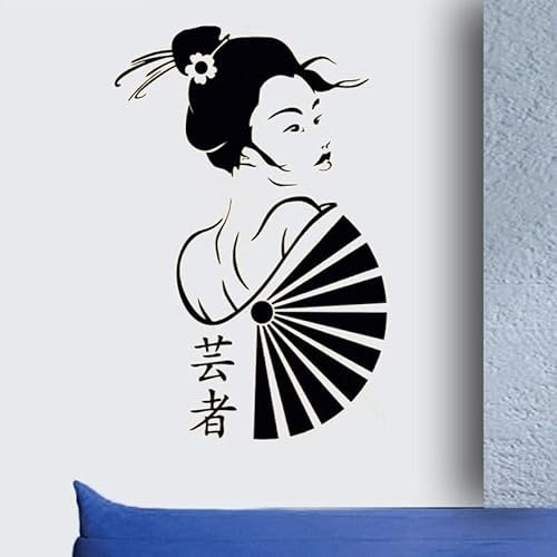 Manga Vinyl-Aufkleber, orientalisches Mädchen, japanische Anime, japanische Dekoration, japanische Wandbilder, 57 x 87 cm