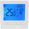 Home Thermostat - Programmable Home Thermostats, Wall Mounted Room Thermostats | Battery Powered LCD Screen Temperature Controller, Thermost Automatic Temperature Controller