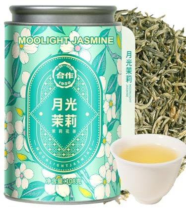HEZUO Mondschein Jasmin Tee Lose 108g, Vegan, Hergestellt aus Doppelten Jasminblüten, 5-mal Stärkerer Duft, Premium Grüntee mit Silberner Spitze, Reich an Antioxidantien, Ohne Zusatzstoffe, Dose