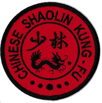 Aufnäher / Aufnäher, chinesisch, Shaolin, Kung Fu, bestickt, rund, Kampfkunst, Kung-Fu