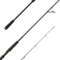 SPRO Big Lure Spin Rod - Big Bait Spinnrute, Angelrute zum Hecht und Welsangeln (2.40m 60-180g)