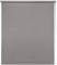 Thermal Blackout Blinds, Light Grey 105cm (41.33), 165cm Drop - Blackout Roller Blinds For Inside and Outside Recess Fitting - Window Blinds of Multiple Colours and Sizes by New Edge Blinds