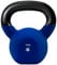 Yes4All WEAW Neopren beschichtete Kettlebell, Krafttraining Kettlebells - 16KG Dunkelblau