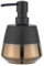 WENKO Seifenspender Brandol, nachfüllbarer Seifendosierer für Flüssigseife und Lotion aus hochwertiger Keramik, 9,8 x 14,1 x 9,8 cm, Füllmenge 450 ml, Schwarz/Kupfer