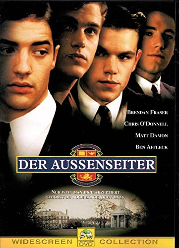 Paramount (Universal Pictures)