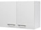 Smart Möbel Hängeschrank 80 x 54 cm Weiß - Nawa