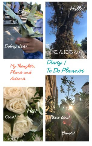 My Thoughts, Plans and Actions: Diary | To Do Planner
