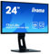 iiyama XB2474HS-B2 24 Inch VA LCD, 4ms, Full HD 1920x1080, 250 cd/m² Brightness, 1x HDMI,1 x DisplayPort, 1 x VGA, 2 x 2.5W Speakers, Height Adjustable Stand