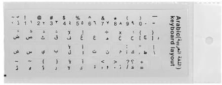 Myazs Arabic Keyboard Cover Stickers For Laptop PC Keyboard Computer Standard Letter Layout Keyboard Cover Sticker Arabic Keyboard Stickers For Transparent Background Clear Cute For Laptop