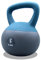 Team-CAC Soft Kettlebell Foxtrott 6 Kg Gewicht - weiche Kugelhantel - Schwunghantel - Hantel - Kugelgewicht - Fitness Hantel - minimiert Verletzungsrisiko - Schont den Boden
