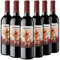 Don Luciano Tempranillo - Vino Tinto D.O. La Mancha - Caja de 6 Botellas x 750 ml