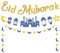 Eid Dekorationen, Eid Mubarak Banner Mond Stern Papierschnur Dekorationen für Zuhause Eid Bunting Eid Banner für Islamische Partei Dekorationen