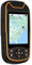 Navegador GPS Portátil A8 para Senderismo Al Aire Libre, Mapa del Mundo, Recopilación De Coordenadas, Exportación De Datos, Posición Satelital, para Terrenos Agrícolas