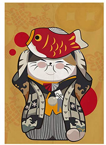 Maya Star Rideau de porte japonais Noren - Rideau occultant - 80 x 120 cm - Jaune