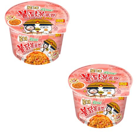2x Buldak ROSE Ramen Cup 105g – 2er Pack | Scharfe Instant-Nudeln mit cremigem Carbonara Rose Geschmack - Milde Schärfe | Koreanische Spezialität