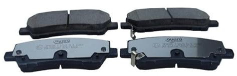 QUARO Bremsbeläge Satz Bremsklötze Bremssteine Set Hinten mit Verschleißwarnkontakt QP4668C