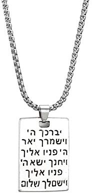 VASSAGO Bring Them Home Now Halskette Israel Military Jewelry Stand mit Israel Edelstahl Dog Tag Anhänger Israel Halskette für Männer Frauen