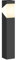 Lucande Außenleuchte Kiran (spritzwassergeschützt (Modern) in Schwarz aus Aluminium (1 flammig, E27) - Wegeleuchte Pollerleuchte Wegelampe Sockelleuchte
