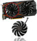 Dotodo 88MM T129215SU PLD09210S12HH - Ventola di raffreddamento per scheda grafica Gigabyte GTX 960 / GTX 1050 / GTX 1060 / GTX 1070 / GTX 1070 ti/RX 470 570 580 | Sostituisci il radiatore (ventola A)