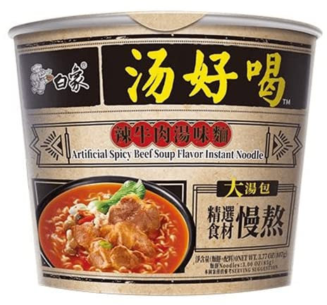 Baixiang Instant Bowl Noodle Artificial Spicy Beef Soup Flavour 107g