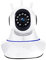 Homoyoyo Videokamera drahtlose Kamera ferngesteuerte Kamera IP Kamera Baby Kamera intelligent Monitor rotieren Weiß
