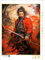 CALVENDO Puzzle Der wagemutige Samurai | Lege-Größe cm Foto-Puzzle für glückliche Stunden
