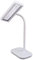 BRILONER - LED Schreibtischlampe mit Ein/Aus-Schalter, schwenkbar, kaltweiße Lichtfarbe, Tischlampe, Lampe, Nachttischlampe, Tischleuchte, Deko, Bürolampe, Leselampe Bett, 44x23x12 cm, Weiß