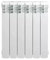 Faral Radiatore In Alluminio Per Riscaldamento Tropical Bianco 10 Elementi (FARAL-H600-10PZ)