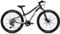 Ghost Lanao 24 Pro Mountainbike (24 | grün/weiß)