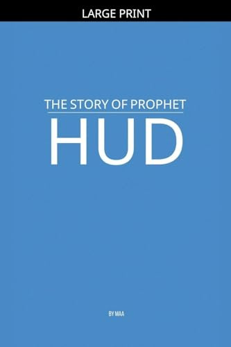 The Story of Prophet Hud