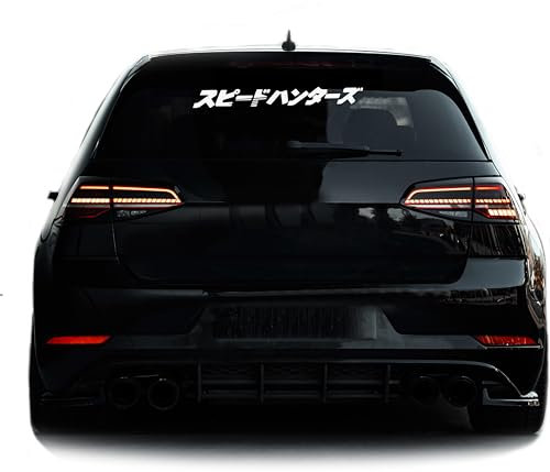 Autoaufkleber mit Japanischen Schriftzeichen im JDM Style Rising Sun Domokun Flagge für Autos Frontscheibe Heckscheibe (Glanz Weis)