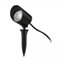 damastoreitalia Faretto a led cob da esterno per giardino orientabile 5w 660 lumen luce con picchetto lampada proiettore spot (7W luce naturale)