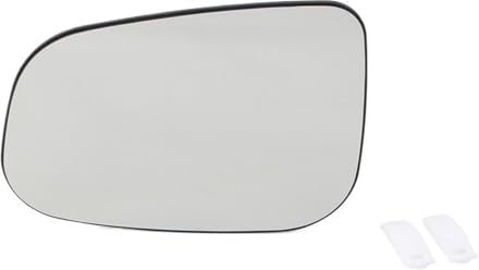 Außenspiegel Glas Für Jaguar Für Vanden Für Plas XF XJ XJ8 XK XE I-PACE C2Z31946 1Pcs Auto Links/Rechts Rückspiegel Glas Ersatz Außenspiegel Spiegelglas (Farbe : Links)