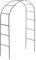 Harbour Housewares Metal Garden Arch Arbour - 2.4M x 1.4M - Black - 1x Large Wide Heavy-Duty Outdoor Climbing Plants Rose Flower Gate Archway Pergola Trellis Support Frame Wedding Decoration