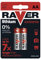 Blister di 2 batterie al litio RAVER FR6 (AA)