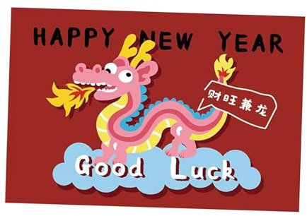 predolo Tapis de Sol 2024 Dragon Chinois Nouvel an Rouge, paillasson pour Porche Avant pour intérieur et extérieur, modèle A