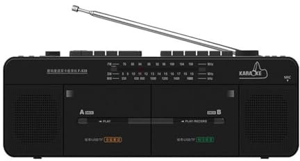 Lecteur double bande - Enregistreur cassette - Radio FM/SW/WM - Disque MP3/U, lecture de carte TF - Enregistrement en un clic