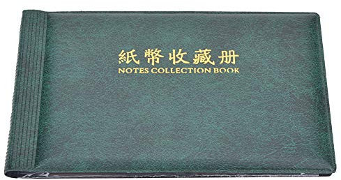 Zerodis Papiersammlungs-Buchhalter, Papiergeld-Sammelalbum, Buch, Weltwährungs-Sammelalbum für Währungsalbum, Rechnung, Banknoten, Stempel, Abzeichen, Souvenirs Dunkelgrün