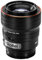 Rollei AF 85 mm F/1.8 Vollformat Objektiv für Sony FE mit STM-Autofokus | Vollmetall Gehäuse 477g Kompatibel mit APS-C FX30/ZV-E10/A6000–A6700/A5000/A5100 und Full Frame ZV-E1/FX3/A1/A1II/A9/A7 Series