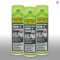 Petec_bundle 3X PETEC BOHR- und SCHNEIDÖL Spray Dose Bohröl Schneidmittel 500 ML 73050
