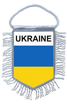 Akachafactory Mini banner flag pennant window mirror cars country banner ukraine