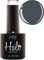 Halo Gel Polish 8ml - Charcoal Grey. UV/LED Gel Nail Polish, Long Lasting & Easy To Apply. Nail Art Colours For Manicure & Pedicure. Gel Polish For Professional & Home Use.