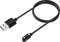 PHONILLICO Chargeur Compatible avec Yamay SW023 Willful SW021 SW025 - Cable USB Remplacement Charge Montre