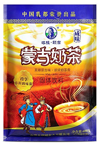 Mongolia Traditional Suutei Tsai Instant Milk Tea Powder Salty Flavours Beverage Fat Free,, Diabetes can Drink it, - 400grams (Salty-Sugar Free-20gram*20 Sachets)