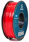 GEEETECH TPU filament 1,75mm Rot, Flexible 3D Drucker Filament 1kg 1 Spool