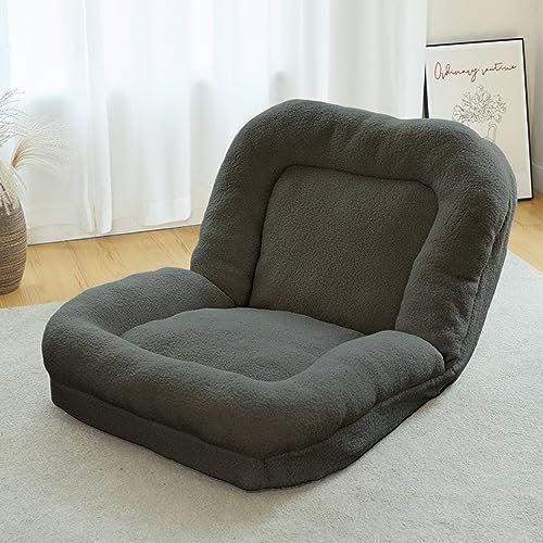 Faltbares Sofa mit hoher Rückenlehne, weich gepolsterter Boden, Gaming-Stuhl für Jugendliche und Erwachsene, ideal für Schlafzimmer, Salon, Büro, Wohnzimmer, bequemer Akzent Sitzsack, Couch für