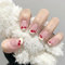 Press On Nails - Nude Pink Short Length Fake Nails - Short Square Acrylic Full Cover Stick on Nail with Glue False Nail Women Girls Nail Art (Red Heart French)