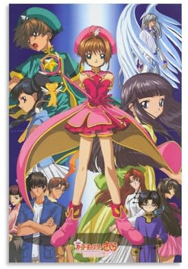 BOJIE Cardcaptor Sakura Anime-Poster (15) Kunstwerke Kunstdruck Poster Wandkunst Gemälde Leinwand Dekor Heimposter 50 x 75 cm