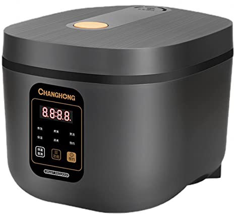 NIBHZ Cuiseur à Riz, Machine à Riz, cuisinière électrique avec Pot antiadhésif, Cuisson Rapide, multicuiseur, Fonction de Maintien au Chaud pour la Cuisson du Riz, de la Soupe, des céréales,Black-2L